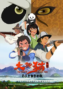 国产精品偷伦一区二区