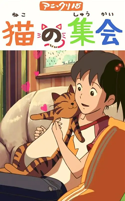 99综合在线